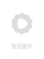 HMN104 新人 想被男人無套抽插？ 就讀心理學部的女大生想要無套感受男子心情中出AV出道 加瀨谷玲奈